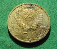 Лот: 19979724. Фото: 2. Ранние советы 5 копеек 1949 г. Монеты