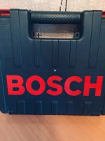Лот: 12538070. Фото: 2. Шуруповёрт Bosh. Инструмент и расходные