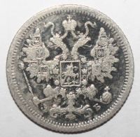 Лот: 7128110. Фото: 2. 15 копеек 1906 год. Монеты