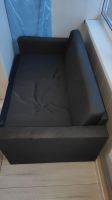 Лот: 16878216. Фото: 2. Диван ikea. Мягкая мебель