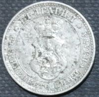 Лот: 11817978. Фото: 2. Болгария. 10 стотинок. 1912 год. Монеты