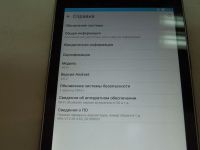 Лот: 9183369. Фото: 2. Продам Планшет Asus P01Y 16Gb... Компьютеры, ноутбуки, планшеты