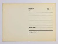 Лот: 23296553. Фото: 3. Мальтийская болонка. Открытка... Коллекционирование, моделизм
