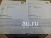 Лот: 25321817. Фото: 4. Прoдам лазерное МФУ HP LaserJet... Красноярск