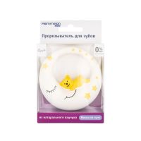 Лот: 23982937. Фото: 2. Маммелан прорезыватель для зубов... Кормление и уход, гигиена