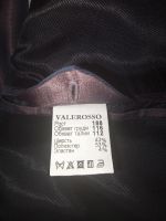 Лот: 25709307. Фото: 3. Черный деловой костюм Valerosso... Одежда, обувь, галантерея