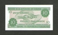 Лот: 15778327. Фото: 2. 10 франков 2007 года. Бурунди... Банкноты