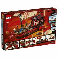 Лот: 17472510. Фото: 2. LEGO Ninjago 71705 Летающий корабль... Игрушки