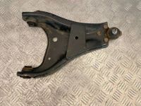 Лот: 25781308. Фото: 2. рычаг Nissan Terrano D10. Автозапчасти