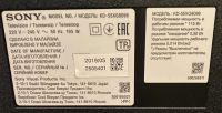 Лот: 19085236. Фото: 2. Телевизор 4К HDR SONY KD-55XG8096. ТВ и видео