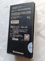 Лот: 18099992. Фото: 2. Lenovo A806 (A8) обмен. Смартфоны, связь, навигация