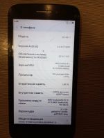 Лот: 13136521. Фото: 2. Alcatel one touch POP 2 5042D. Смартфоны, связь, навигация