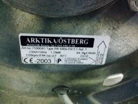 Лот: 4656504. Фото: 2. Вентилятор канальный Ostberg RK... Тепловое оборудование, климат