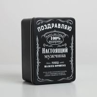 Лот: 17599726. Фото: 2. Коробка жестяная подарочная «Крутой... Сувениры, подарки