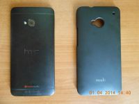 Лот: 3917207. Фото: 3. Htc one (M7) продажа или обмен. Красноярск