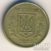 Лот: 8886350. Фото: 4. Украина 10 копеек 2002 года. Выбор... Красноярск