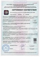 Лот: 19842120. Фото: 8. Чугунные радиаторы