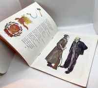 Лот: 25058408. Фото: 5. 📙 Ярослав Смеляков. По слову...