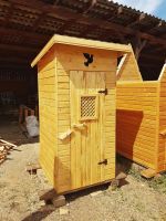 Лот: 10794299. Фото: 8. Дачный туалет "Комсомольский...