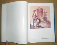 Лот: 6823316. Фото: 7. Борис Вальехо (Валеджо). Альбом...