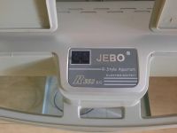 Лот: 21095624. Фото: 3. Аквариум JEBO R 352 на 70 литров... Растения и животные