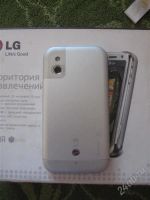Лот: 895551. Фото: 2. lg arena. Смартфоны, связь, навигация