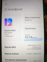 Лот: 19675557. Фото: 4. Телефон Xiaomi Mi Mix 2S 64 gb