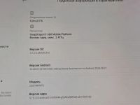 Лот: 23306885. Фото: 7. Планшет xiaomi redmi pad se 8...