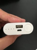 Лот: 10204026. Фото: 2. Повербанк mi - 5200 б.у. Аксессуары