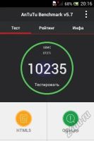 Лот: 5583522. Фото: 5. Смартфон Sony Xperia Go ST27i...