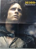 Лот: 19315618. Фото: 4. Толкин Полная история Средиземья...
