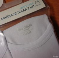 Лот: 9416938. Фото: 3. Комплект фирменных маек для мальчика... Дети растут