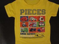 Лот: 4875469. Фото: 3. Футболка желтая. Дети растут