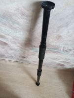 Лот: 19695147. Фото: 2. Турник раздвижной до 1 метра. Тренажеры, комплексы