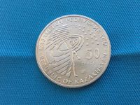 Лот: 25516983. Фото: 2. Казахстан 2013 год 50 тенге Международная... Монеты