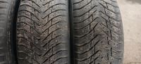 Лот: 25806201. Фото: 3. Nokian Hakkapeliitta 8 suv 235... Авто, мото, водный транспорт