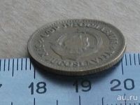 Лот: 7817970. Фото: 3. Монета 20 пар Югославия 1974 герб... Коллекционирование, моделизм