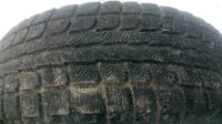 Лот: 9656915. Фото: 6. Maxtrek Trek M7 225/55 R18 98V...