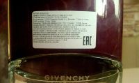 Лот: 8887773. Фото: 5. Givenchy pour Homme Givenchy для...
