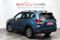 Лот: 19615990. Фото: 5. Subaru Forester, V 2.5 CVT (185...