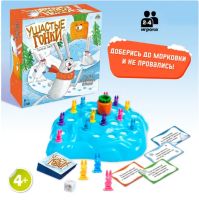 Лот: 20597912. Фото: 4. Настольная игра на внимательность... Красноярск