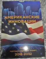 Лот: 15494480. Фото: 4. Альбомы по оптовой цене в розницу... Красноярск