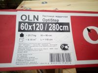 Лот: 14720453. Фото: 3. Чердачная лестница OLN 120х60x280... Строительство и ремонт