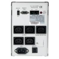 Лот: 4868797. Фото: 2. Бесперебойник. Периферия