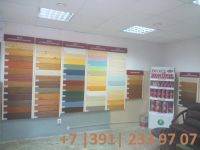 Лот: 6997393. Фото: 3. Воск для бань, саун BIOFA 2060... Строительство и ремонт