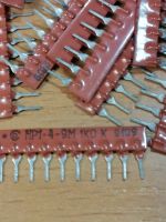 Лот: 25734307. Фото: 2. Набор резисторов НР1-4-9м 1кОм... Радиодетали  (электронные компоненты)