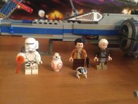 Лот: 11825055. Фото: 3. Lego Star Wars 75149 Лего звёздные... Дети растут