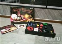 Лот: 8317534. Фото: 2. Набор "Магия фокусов с Амаяком... Игрушки