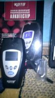 Лот: 7338144. Фото: 2. алкотестер. Оснащение, оборудование, аксессуары