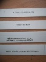 Лот: 25776669. Фото: 2. Led-string JL.D50081330-003CS-M... Запчасти для бытовой техники